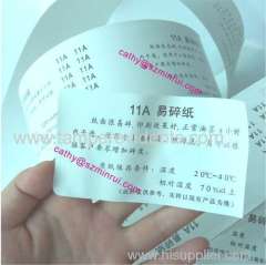 Factory price high quality roll self adhesive label material