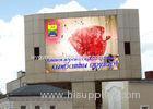P16 Square Commercial Led Digital Display Boards for square, park, city beautifying