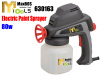 Electric Painting Sprayer gun