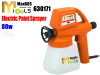 Electric Paint Sprayer Hand Held