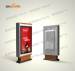 Outdoor Floor Standing advertising lcd screen outdoor