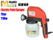 Solenoid airless paint Gun