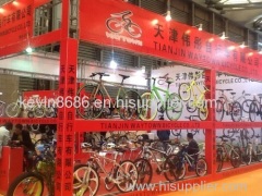 Tianjin Waytown Imp. & Exp. Co., Ltd.