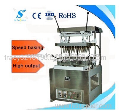 Big production Ice cream cone machine(CE approved)