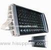 Aluminum Life Span High Power 50, 60W, 70W, 80W LED Tunnel Light Used For Railway Etc