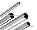 TP316 / TP316L Sanitary Stainless Steel Tubing ASTM A270 Small Diameter Steel Tube