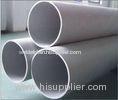2205 / 2750 Duplex Large Diameter Stainless Steel Pipe ASTM A312 , 0.6mm - 60mm