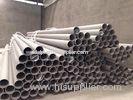 4 Inch Austenitic Cold Drawn Seamless Tube Beveled Ends CDS Steel Tube Pipe