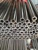 S31803 32750 Seamless Welded Stainless Steel Pipe Anti Corrosion For petroleum Industry