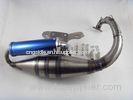 Aluminum 1060 / 3003 / 5052 Motorcycle Exhaust Pipe Anodize , Performance Exhaust Muffler