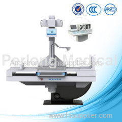 how does digital radiography work |China digital X ray system supplier PLD5800
