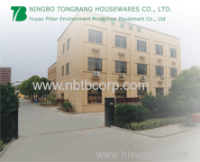 Ningbo Tongbang Housewares Co., Ltd