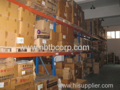 Ningbo Tongbang Housewares Co., Ltd