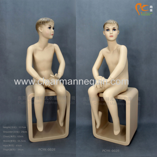 Fashion FRP sitting child mannequin