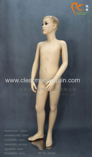 Fashion child male display mannequin