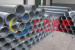 SS sand control water well screen pipes Johnson Screens China Steel Pipes for sale