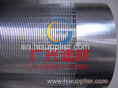 SS sand control water well screen pipes--Johnson Screens / China Steel Pipes for sale