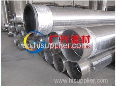 Continuous-Slotted well Screen tube (stainless steel screen tube )