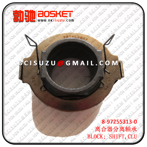 8-97255313-0 Block;Shift CL For Isuzu 4JH1T 4HF1 4HG1