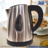 2014 New Design 360 Degree Rotation Stainless Steel Electric kettle 1 L SDH208