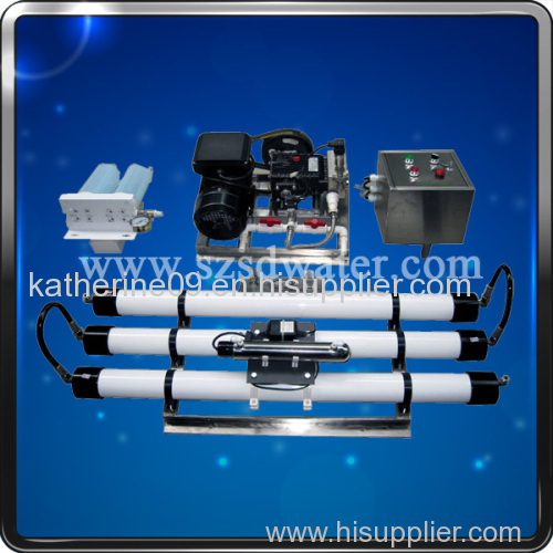 Removable Salt Water Treatment System