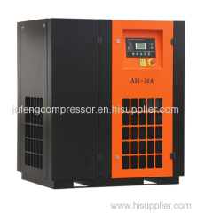 Newly Designed High Quality Oil Lubricated Air Compressor China Dealer