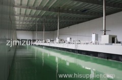 zhejiang mizui food co.,Ltd