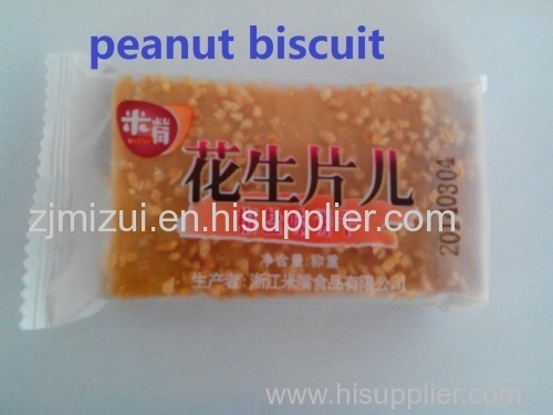 peanut crispy salty flavor biscuit