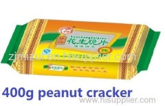 peanut crispy salty flavor biscuit