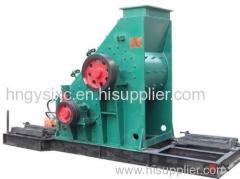 The Limestone Crusher Machine