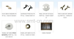 KME Feeder cm88 cm201 cm202 smt feeder parts (8mm~72mm)