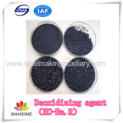 deoxidizer desulfurization agent Steelmaking auxiliary Refractory materials
