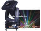 7000W / 6KW / 7KW Moving Head Discolor Outdoor Searchlights / Search Lights AC220 - 240V