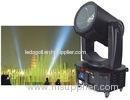 IP 55Moving Head Discolor Outdoor Search Light With CMY Color, DMX512 Control