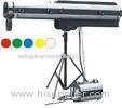 HMI 2500W Long Range Stage Follow Spotlights 5600K KTV Stage Lighting