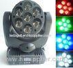 DMX 15ch RGBW LED Moving Head Light Cree LED Beam Lights For Church Stage Lighting