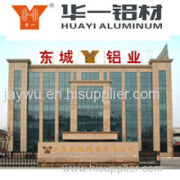 Shandong Donghcneg Aluminium