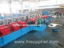 Hydraulic Guardrail Roll Forming Machine PLC Control Cold Roll Forming Equipment