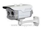 CCTV Outdoor HD IP Cameras