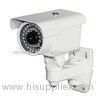 HD h.264 Waterproof IP Camera