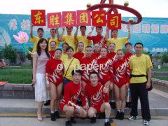 Hebei Orient Victory Paper Group Co.,Ltd