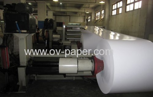 Art coated paper / C1S C2S coated paper