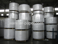 Art coated paper / C2S coated paper