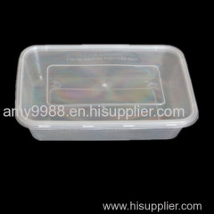 Plastic (PP) Food Container Professional Manufacture in China (450Ml)