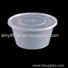 Biodegradable Plastic Food Container for Storage (A1250)