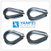 DIN741 Wire Rope Clip