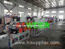 pet strap production line pet strap extrusion line pet strap making machine