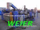 PP / PE Plastic Pelletizer Machine , Double Stage Recycling Machinery