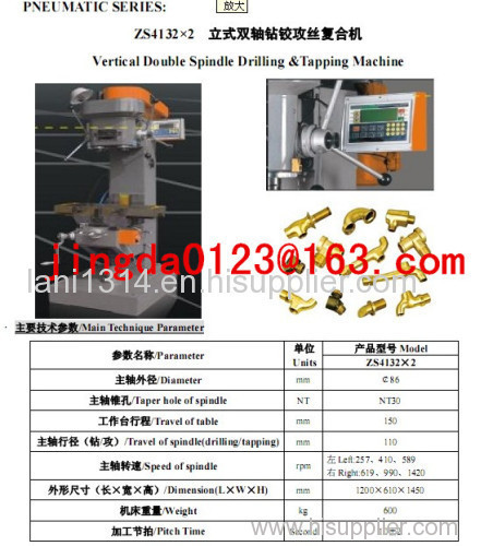 Vertical Double Spindle Drilling & Tapping Machine