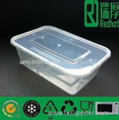 Supply Plastic Storage Box for Food Packing (1750ml)